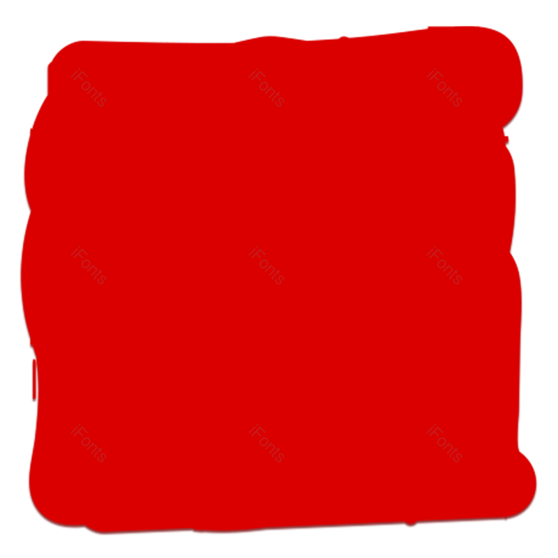 红色印章图片,印章元素,水墨印章PNG,中国风印章免抠素材